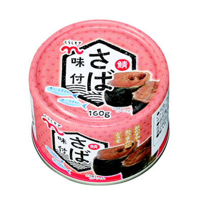 くらしモア　さば味付
