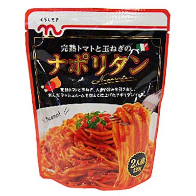 くらしモア　完熟トマトと玉ねぎのナポリタン ２２０ｇ