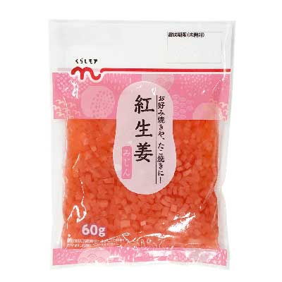 くらしモア　紅生姜　みじん切