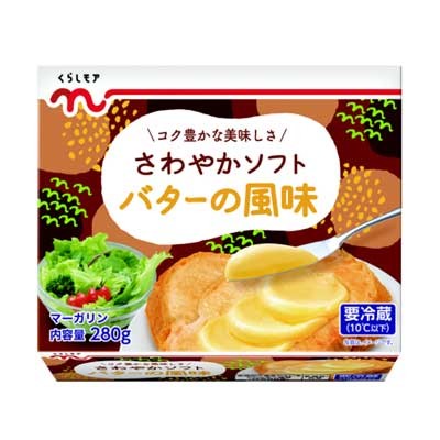 くらしモア　さわやかソフト　バターの風味　マーガリン