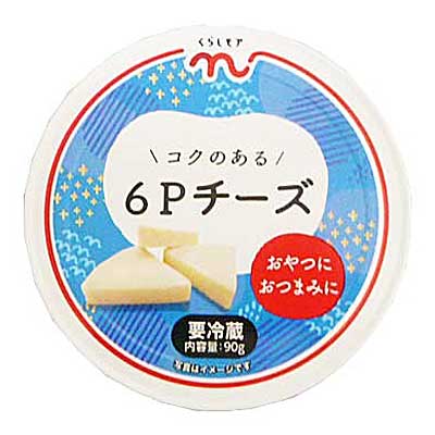くらしモア　６Ｐチーズ　プレーン