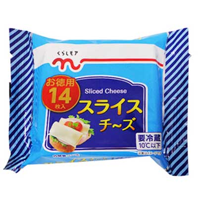 くらしモア　お徳用スライスチーズ