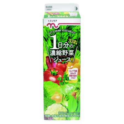 くらしモア　１日分の濃厚野菜ジュース ９００ｍｌ