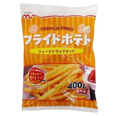 くらしモア　シューストリングポテト ４００ｇ