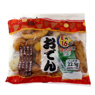くらしモア おでん袋 ８種１６品