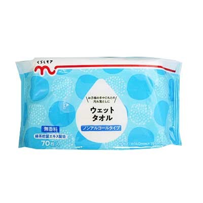 くらしモア　おてふきウェットタオル　ノンアルコール