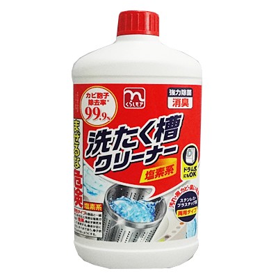 くらしモア　洗濯槽クリーナー