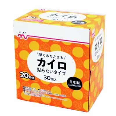 くらしモア　カイロ　貼らないタイプ　箱 ３０個