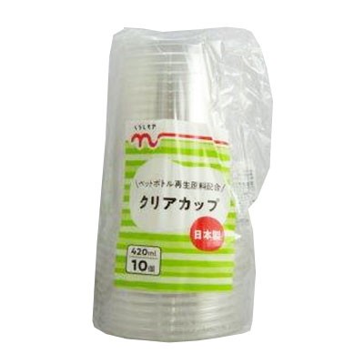 くらしモア　クリアカップ　４２０ｍｌ １０個入