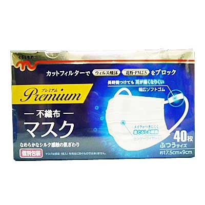 くらしモア　プレミアムマスク　ふつう ４０枚入