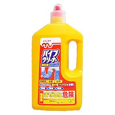 くらしモアパイプクリーナー