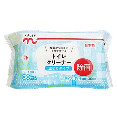 くらしモア　トイレクリーナー