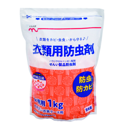 くらしモア　防虫剤 １ｋｇ