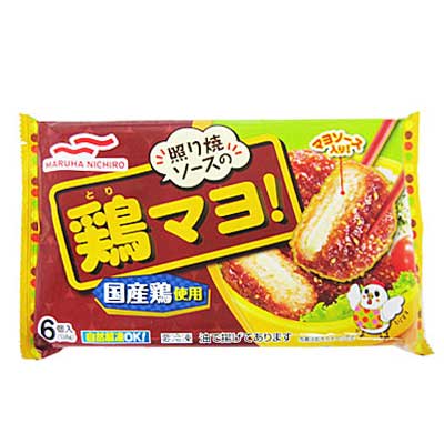 マルハ 照り焼ソースの鶏マヨ！ ６個入