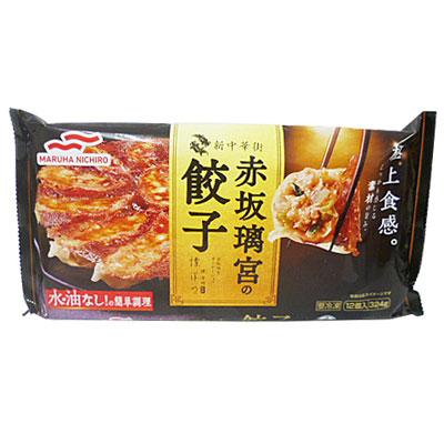 マルハニチロ　赤坂璃宮の餃子 １２個入