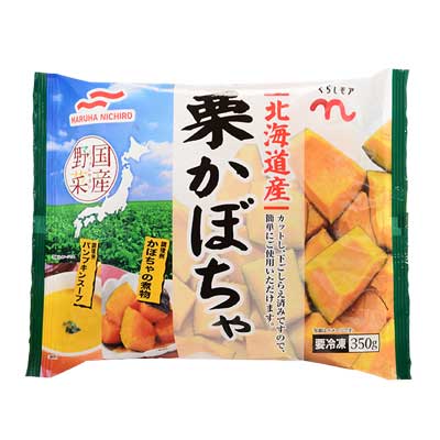 くらしモア　北海道産栗かぼちゃ ３５０ｇ