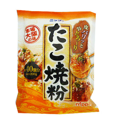 ニップン　たこ焼粉