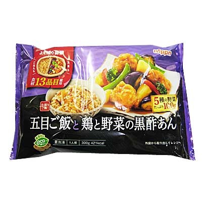 オーマイ　五目ご飯と鶏野菜の黒酢あん