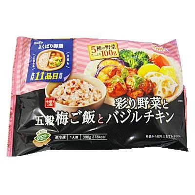 ニップン よくばり御膳　五穀梅ご飯彩り野菜バジルチキン ３００ｇ