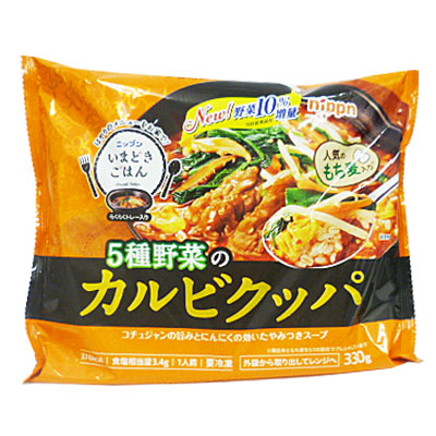 ニップン　いまどきごはん　５種野菜のカルビクッパ ３３０ｇ
