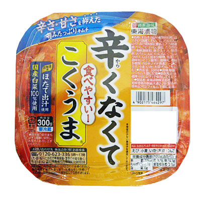 東海漬物　辛くなくて食べやすいこくうま