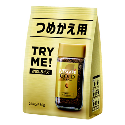 ネスレ ネスカフェ ゴールドブレンド ５０ｇ