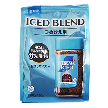 ネスカフェ アイスブレンド 袋 ５０ｇ