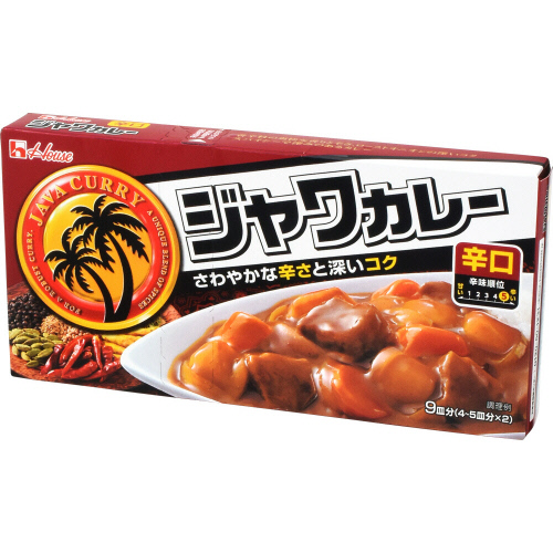 ハウス　ジャワカレー　辛口 １８５ｇ