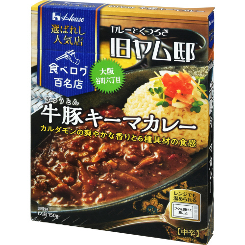ハウス　選ばれし人気店牛豚キーマカレー １５０ｇ