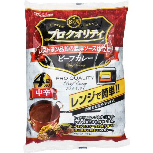 ハウス　プロクオリティカレー　中辛