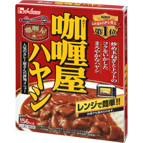 ハウス　カリー屋ハヤシ １８０ｇ