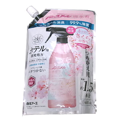 ノンスメル 清水香さくら 詰替パウチ ６００ｍｌ