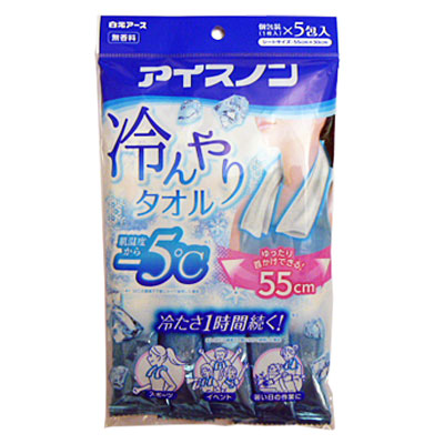 白元アース　アイスノン冷んやりタオル　無香料 ５包