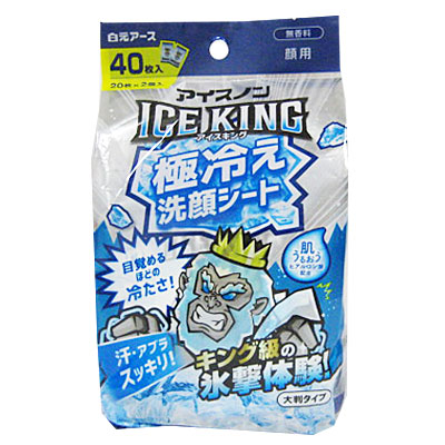 白元アース　アイスノン ＩＣＥ ＫＩＮＧ　極冷え洗顔シート　無香料 ２０枚&times;２個入