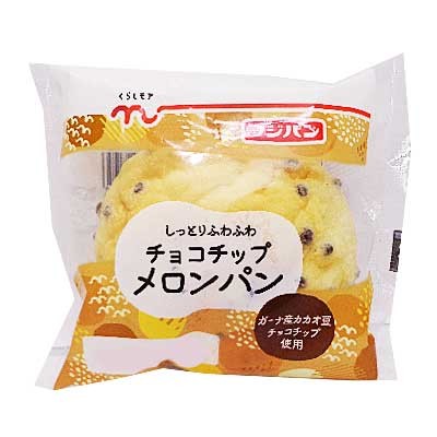 くらしモア　フジパン　しっとりふわふわチョコチップメロンパン １個入