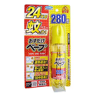 フマキラー　おすだけベープスプレー（２８０回分） ２８０回