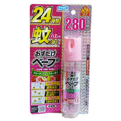 フマキラー　おすだけベープスプレー　２８０回分　フルーティフローラル ５８．３ｍｌ