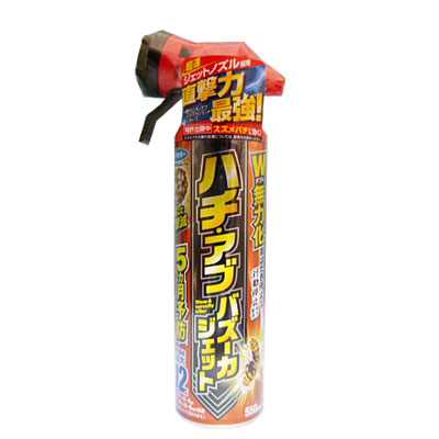 フマキラー　ハチアブバズーカジェット