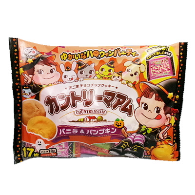 不二家 ハロウィンカントリーマームバニラ＆パンプキン １７枚入