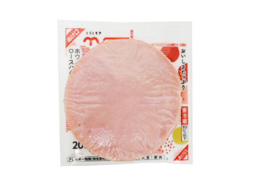 くらしモア ホワイトロースハム ２００ｇ