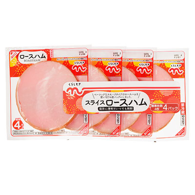 くらしモア　プリマハム　ロースハム４連パック １３６ｇ