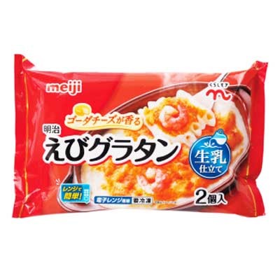 くらしモア　えびグラタン
