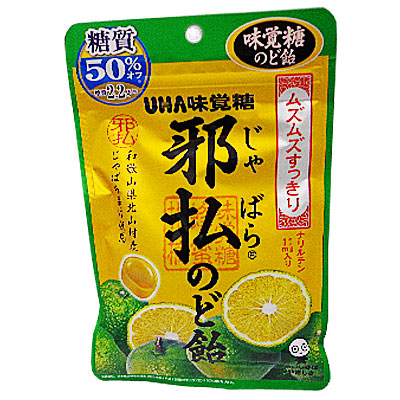 ＵＨＡ味覚糖　邪払のど飴 ７２ｇ