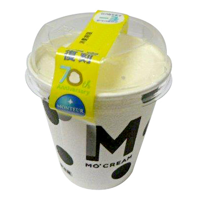 モンテール  モークリーム