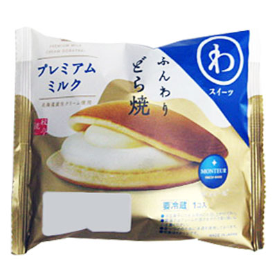 モンテール ふんわりどら焼ミルク