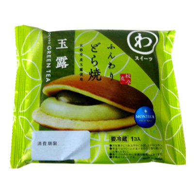 モンテール ふんわりどら焼玉露