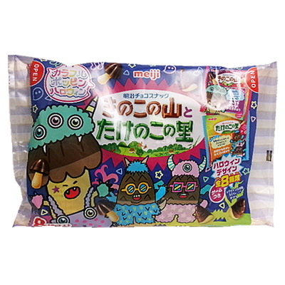 明治 きのこたけのこ袋ハロウィン ９２ｇ