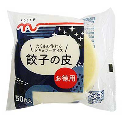 モランボン　お徳用餃子の皮 ５０枚入