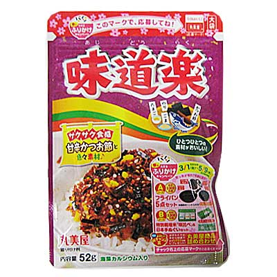 丸美屋 味道楽 大袋 ５２ｇ