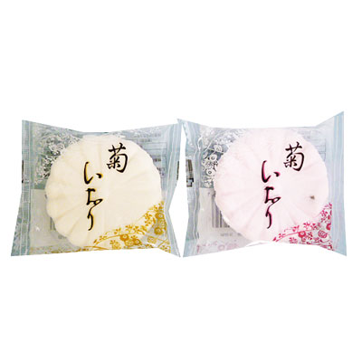 村瀬　菊いおり（あん入） １個